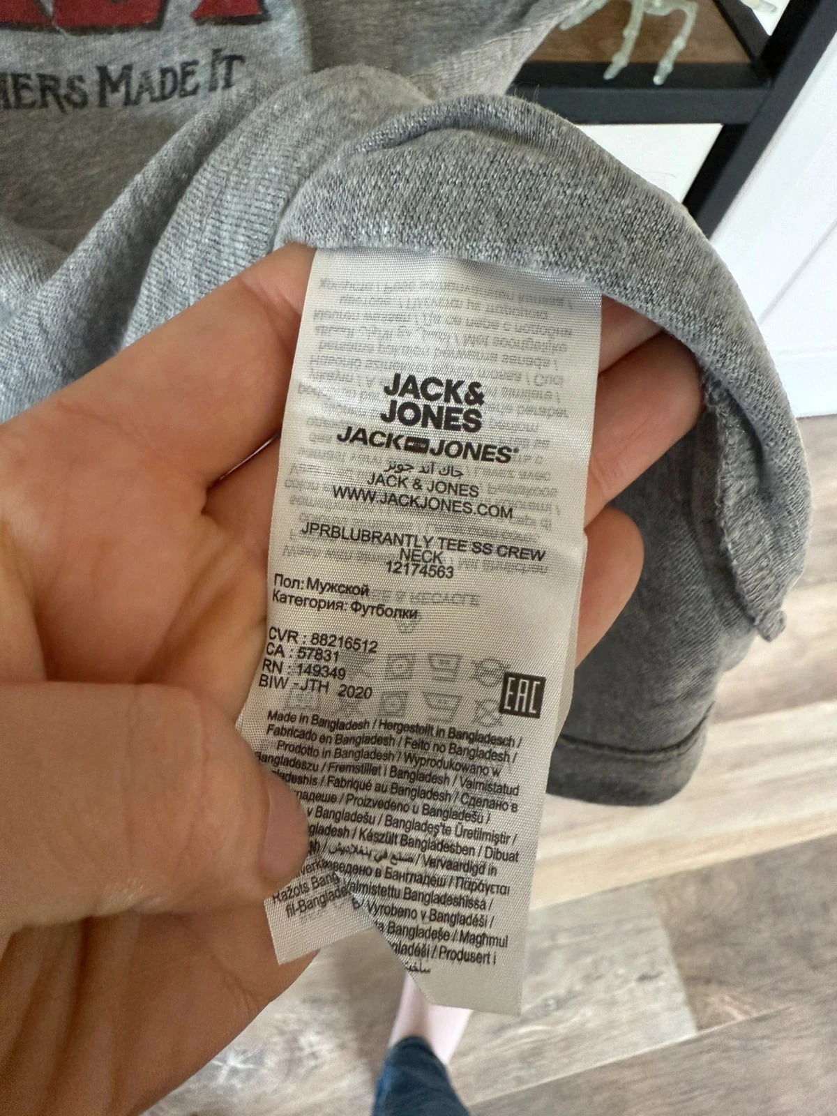 T shirt jack Daniel – photo 2
